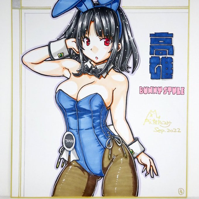 5～8点目(バニー差分 