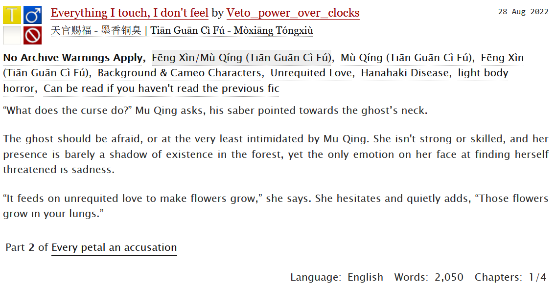 Vetoing_Clocks's tweet photo. A bit late for #fqweek day 4 (prompt: unrequited love), but here it is! @fqweek
Enjoy some more hanahaki #fengqing from me.
- Rated T
- Warning for light body horror of the hanahaki variety
- No warnings apply
https://t.co/oe1UOeJECS https://t.co/qEgPEUnN3a