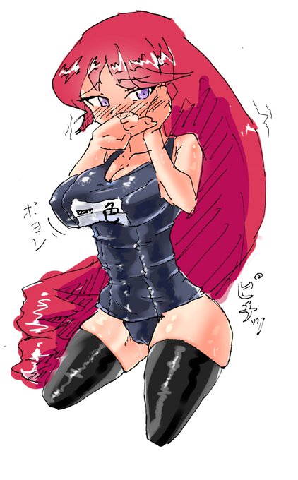 結局肌も塗った 