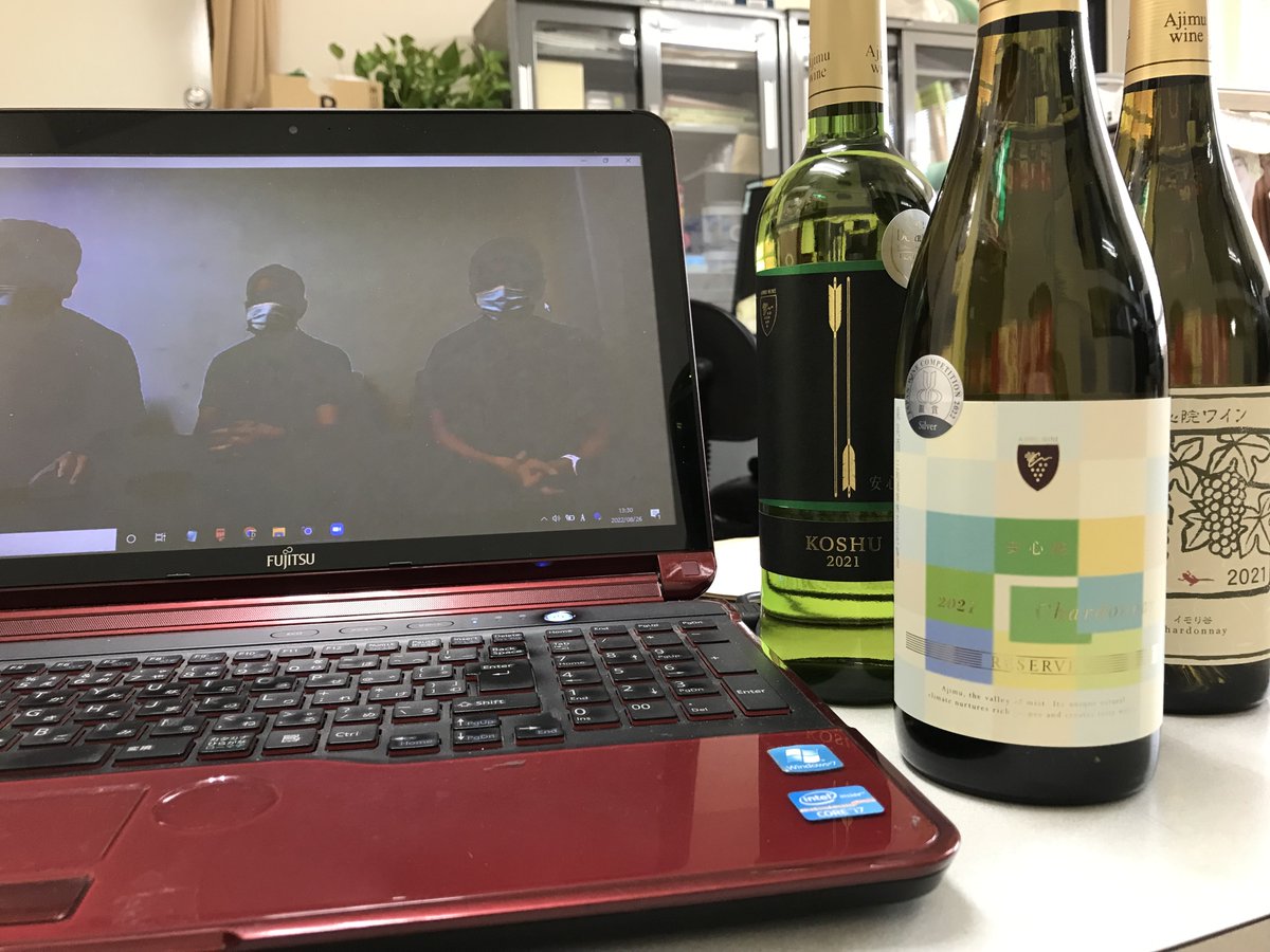 大分の日本酒 焼酎 安心院ワイン通販 創業160年 山城屋