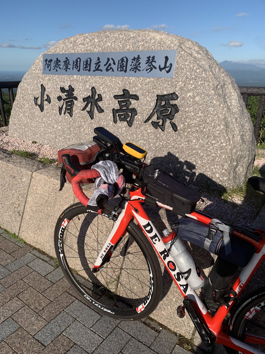 basasiya's tweet photo. 2022/08/29/
全国的には「焼肉の日」の今日。
個人的には「馬肉の日」だと思うんだが。
AJ北海道のオホーツク1300kmにエントリーして完走して来ました！
#834fan #derosa #オホーツク1300km https://t.co/3YoEuVC41Y