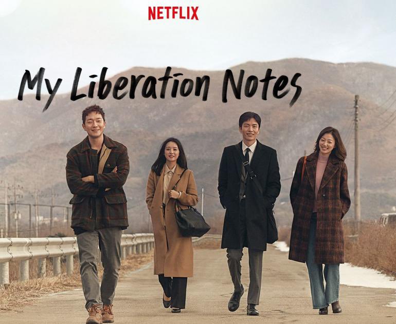 mydizilan's tweet photo. @adyppp My Liberation Notes &amp; Dear My Friends! https://t.co/kt2w5dvayM