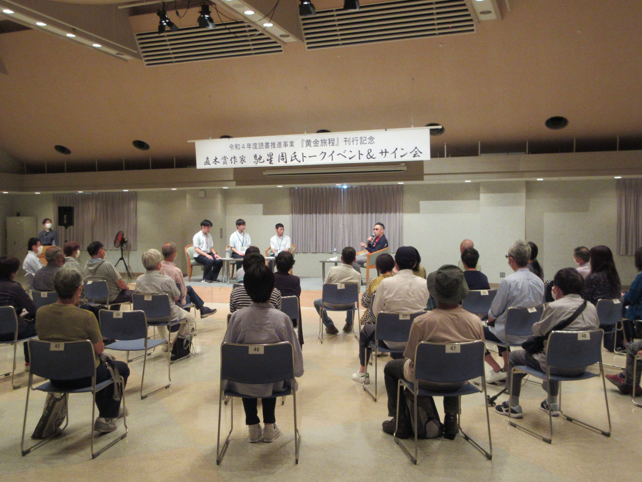 浦河町役場 on Twitter