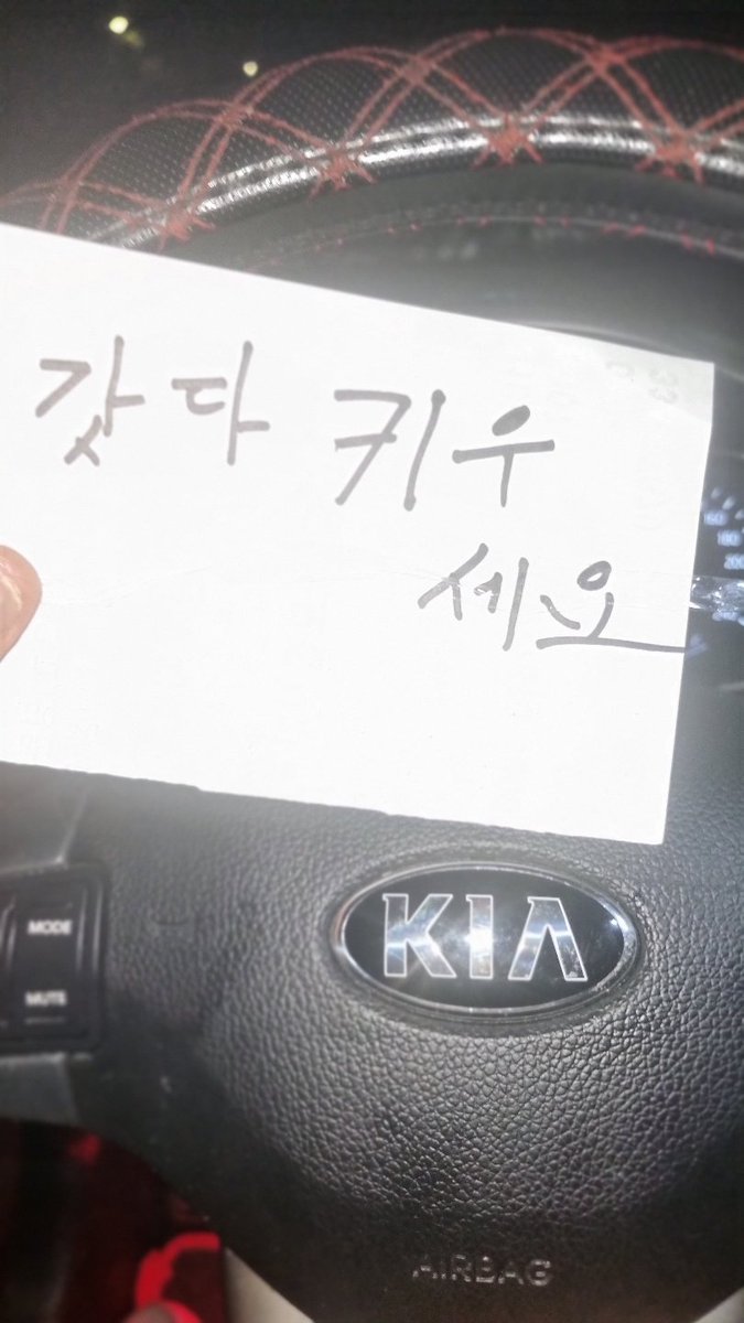 기니피그 암컷 임보처를 급히 구합니다 이동봉사는 가능합니다
저렇게 쓸 정성이면 키우지는 진짜..