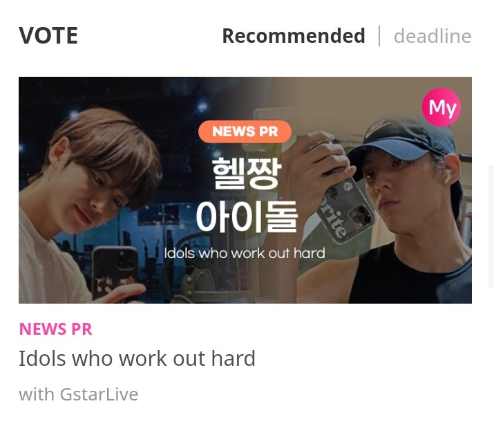 BMChampsTeam's tweet photo. #CallAMelo vote for #LEE_MINHYUK in "Idols who work out hard" poll!

🔗 https://t.co/f9qVkgNVw1

Tomorrow 23:59 is the last day of voting. Drop your expiring chamsims now!

#이민혁 #BTOB #HUTA https://t.co/yMrcL56i1C