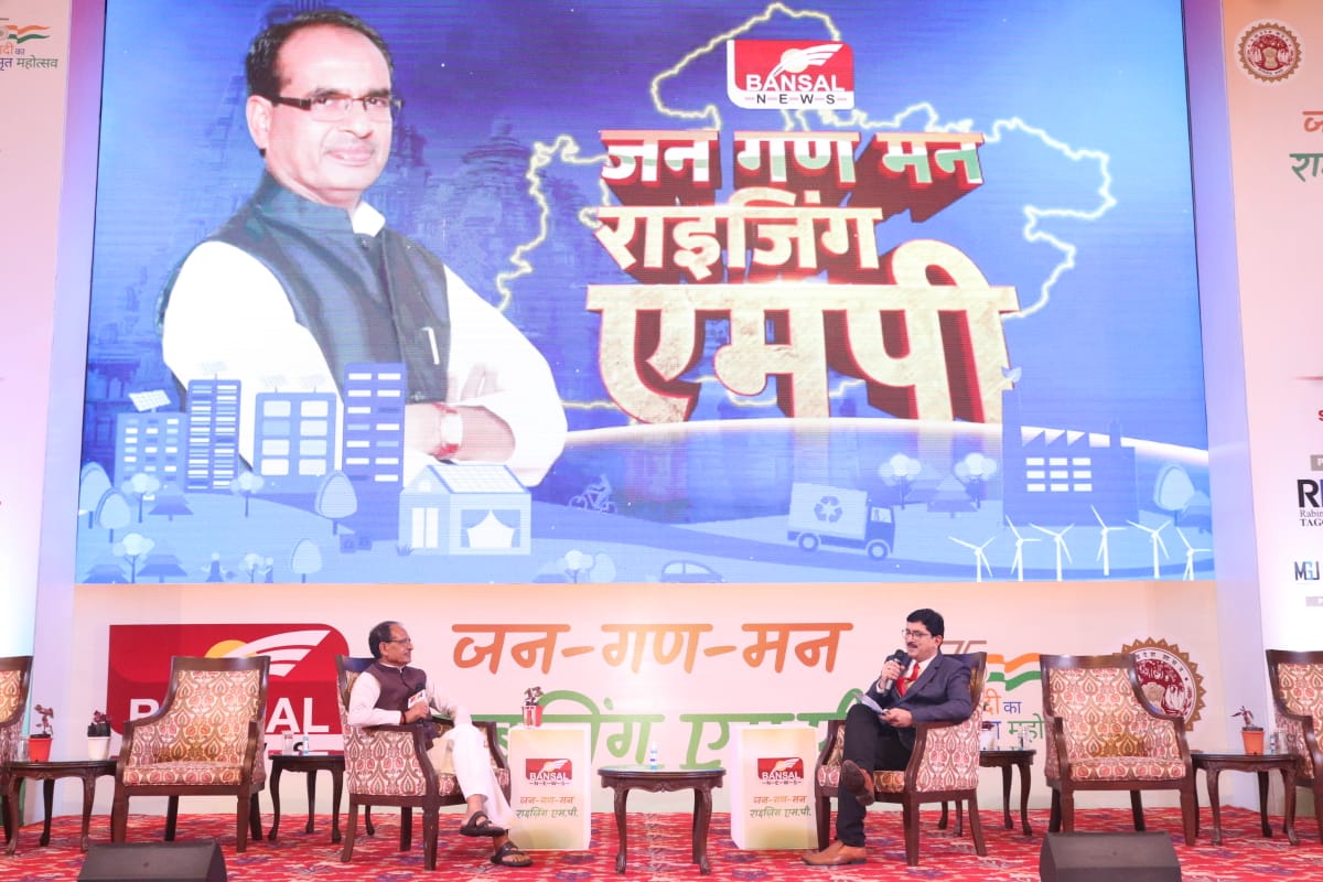sangeetam1984's tweet photo. वर्ष 2018 के चुनाव विधानसभा चुनाव में कांग्रेस ने भ्रम फैलाया। सवा साल में प्रदेश की जनता समझ गई कि भ्रम फैलाया गया और झूठ बोला गया। कांग्रेस ने किसानों का कर्ज माफ नहीं किया और बाकी वादे भी नहीं निभाए गए। अब कांग्रेस का झूठ नहीं चलने वाला: मुख्यमंत्री @ChouhanShivraj #RisingMP https://t.co/9gDMK6FcCW