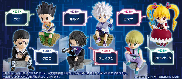 GoodSmile_US on X: Characters from the HUNTER x HUNTER series are  available for preorder from GOODSMILE ONLINE SHOP US! Assassins and Hunters  alike are waiting to add their strength and skills to