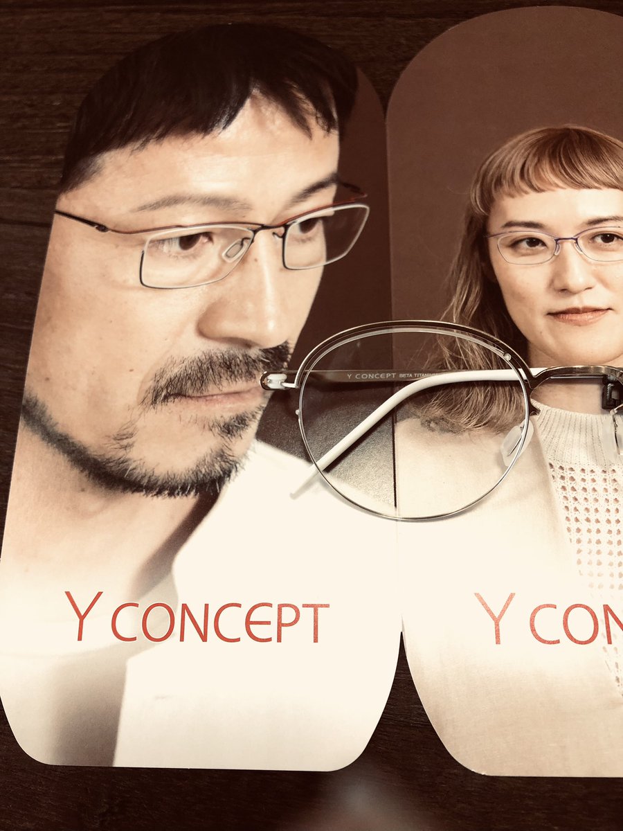 ichinosekiakita's tweet photo. YCONCEPTフェア
ありがとうございました😊
デザイン&性能が良くお客様に伝わっているな〜嬉しい気持ちになりました!
愛情を込めて仕上げさせて頂きます
#秋田
#イチノセキ桜店
#メガネ
#YCONCEPT
#シンプル
#日本製 https://t.co/Ml5Nr2apLD