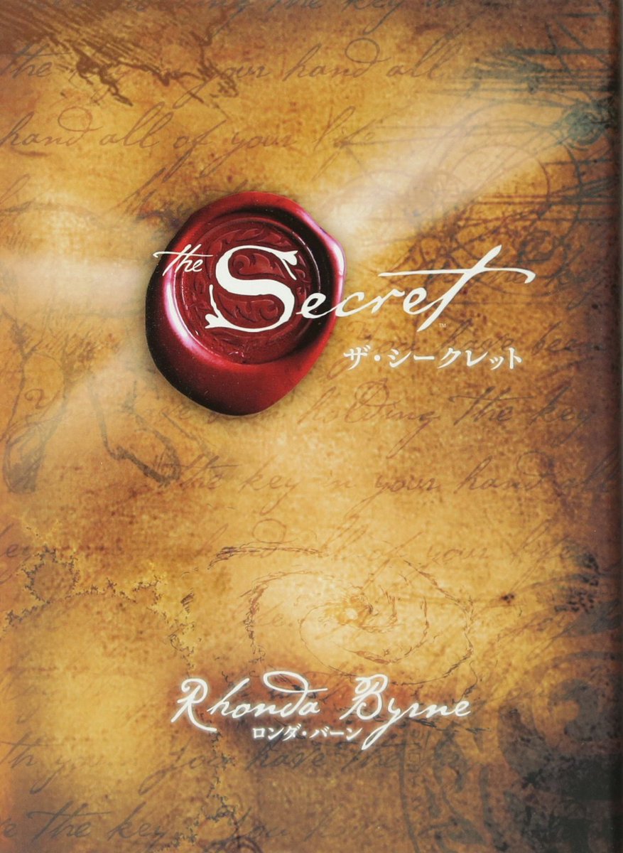 Read Epub The Secret By Rhonda Byrne On Iphone New
