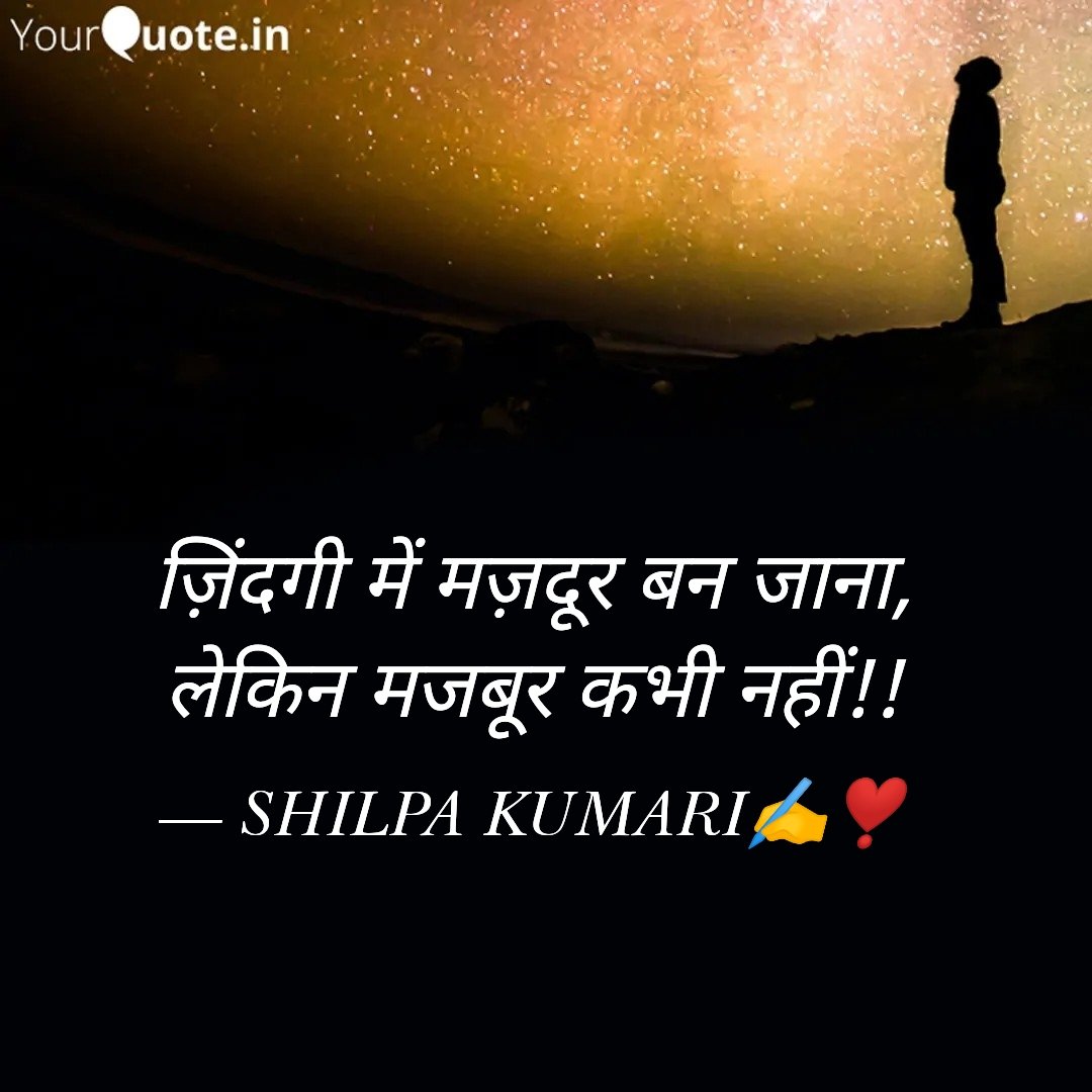 Queen_ShilpaInd's tweet photo. #goodmorning 
#goodday 
#mondaythoughts 
#MondayMood 
#MondayFeels https://t.co/l1dzmz20Hp