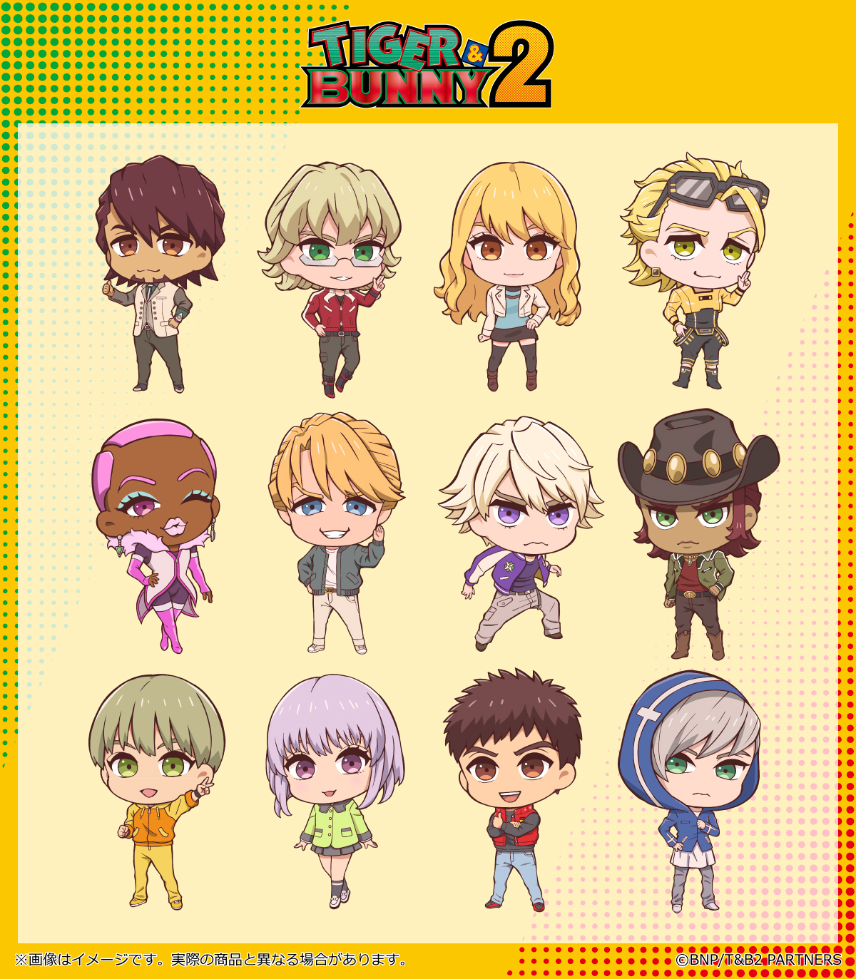 TUK_ang SHOP〜つかんぐショップ〜 on X: 