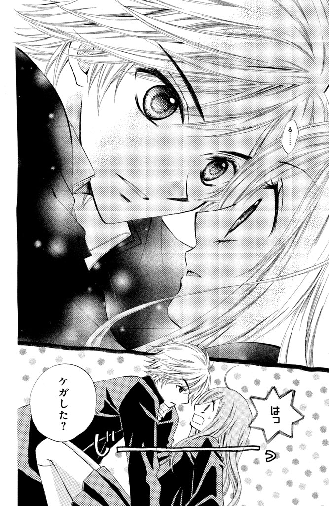 安藤なつみ (natumiando) / Twitter