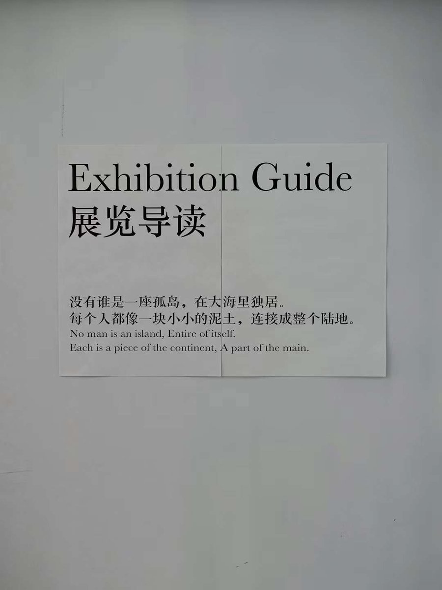 DayGdday's tweet photo. 看展把手机cei了 https://t.co/vQZ63idFa4