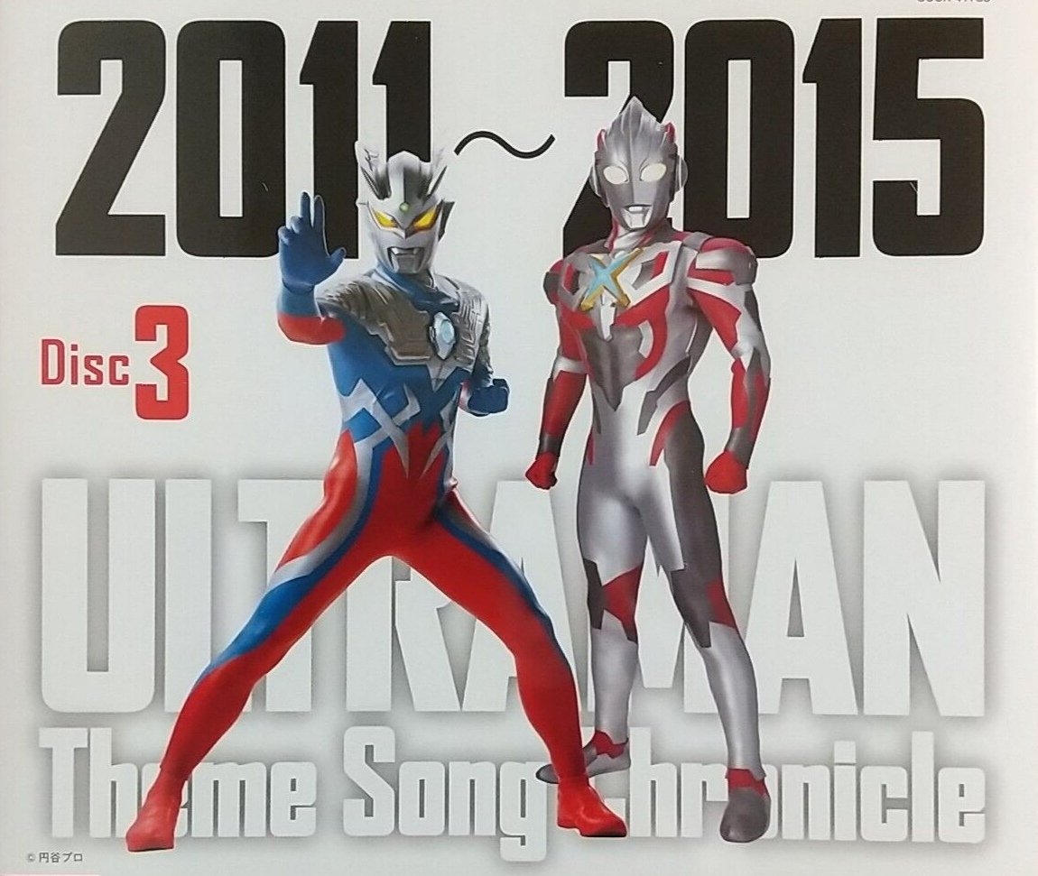 宮野真守 Twitter Search Twitter