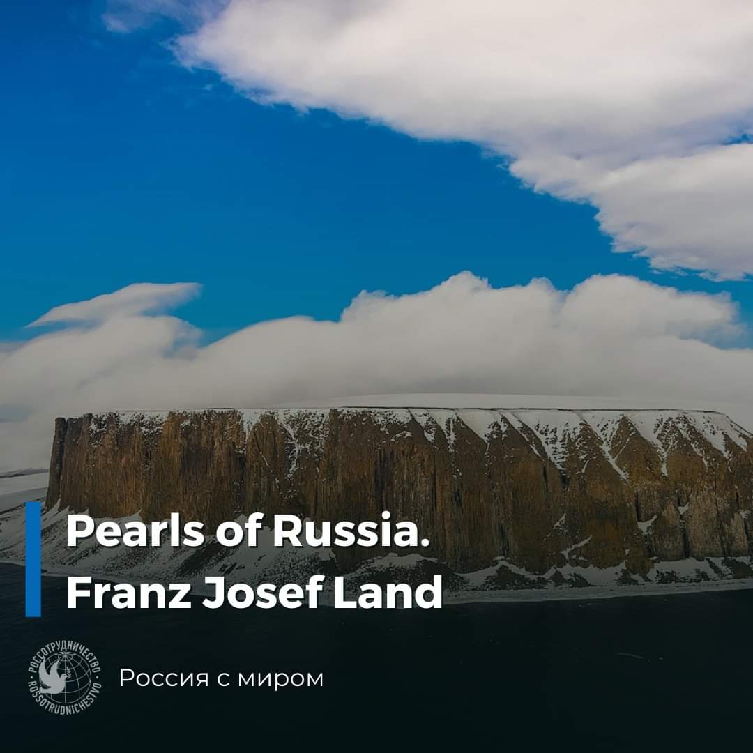 Russian House in Mumbai (@RCSCMUMBAI) on Twitter photo 2022-08-29 06:55:35 An archipelago is located in the ice of the Arctic Ocean, which was discovered three times by researchers from different countries. More information: t.me/rushousemumbai… #русскийдомвмумбаи #russianhouseinmumbai An archipelago is located in the ice of the Arctic Ocean, which was discovered three times by researchers from different countries. More information: t.me/rushousemumbai… #русскийдомвмумбаи #russianhouseinmumbai