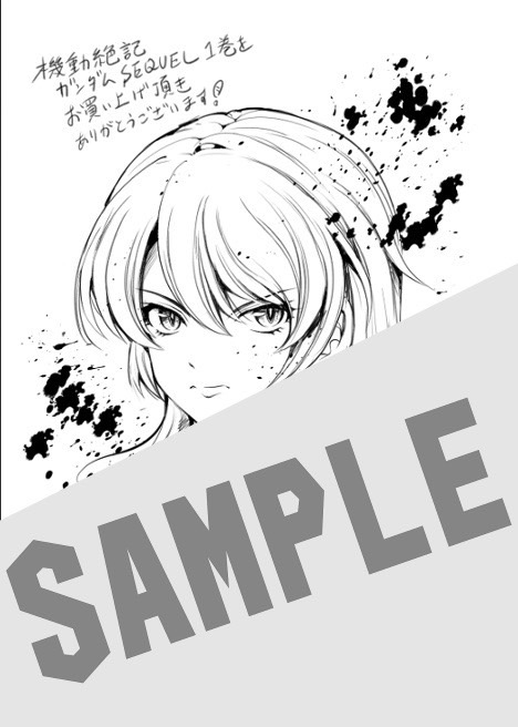 千明太郎 Twitter Search Twitter