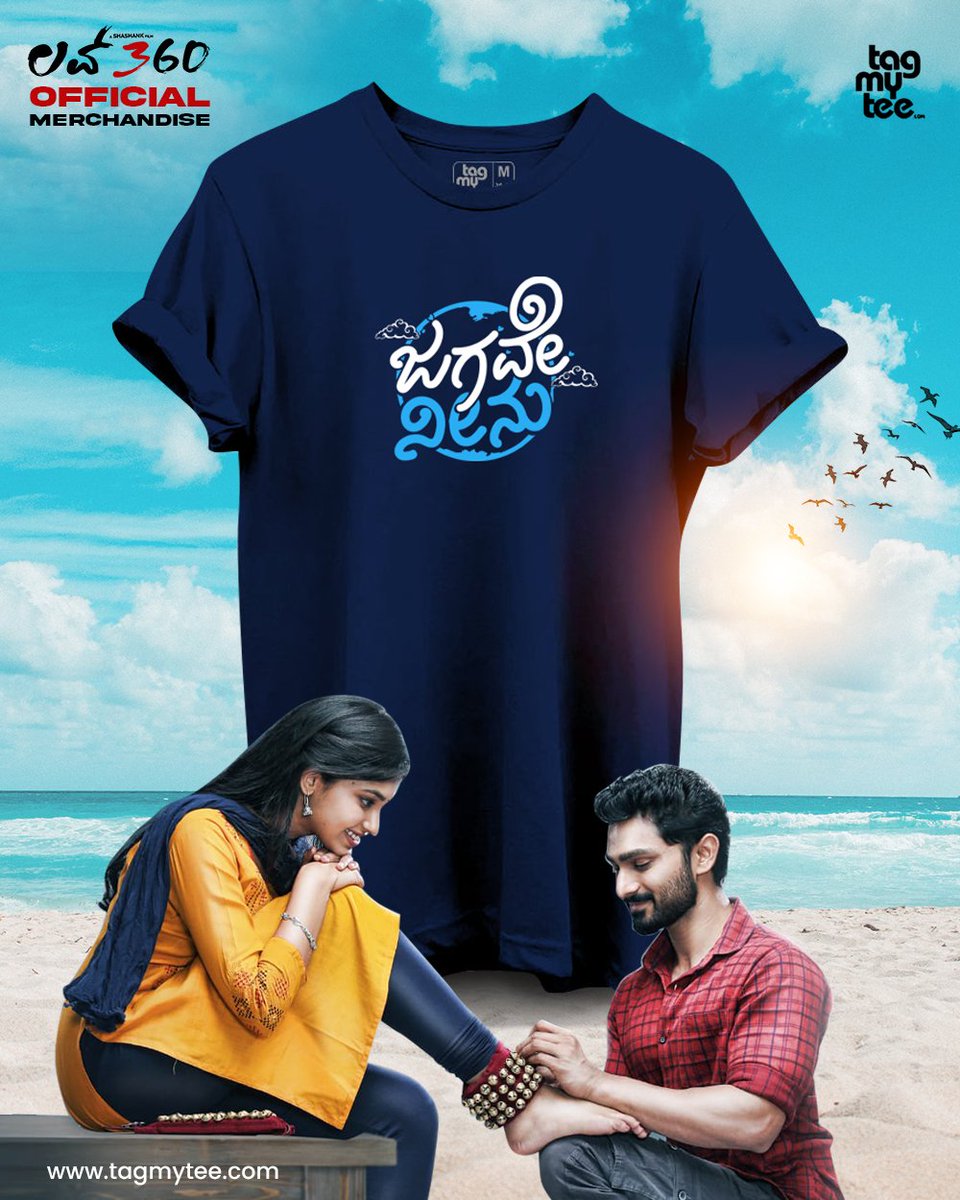 Tag MyTee tweet media