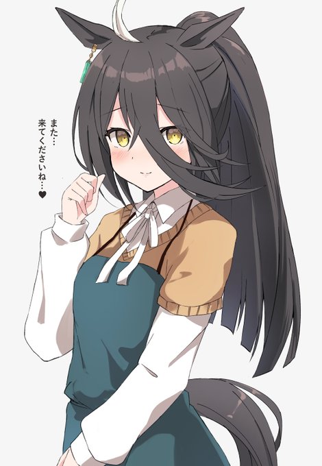 ピックアップお疲れ様カフェ 