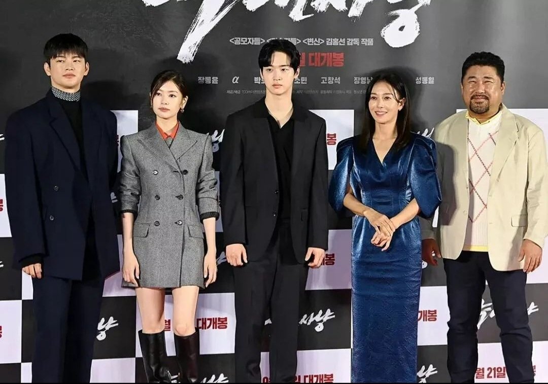 aviannabrayson's tweet photo. Project Wolf Hunting Press Conference 💖

She's on 🔥

#SeoInGuk   #seoinguk
#JungSoMin   #jungsomin
#ProjectWolfHunting
#projectwolfhunting #pressconference https://t.co/hXP3V3XBLJ