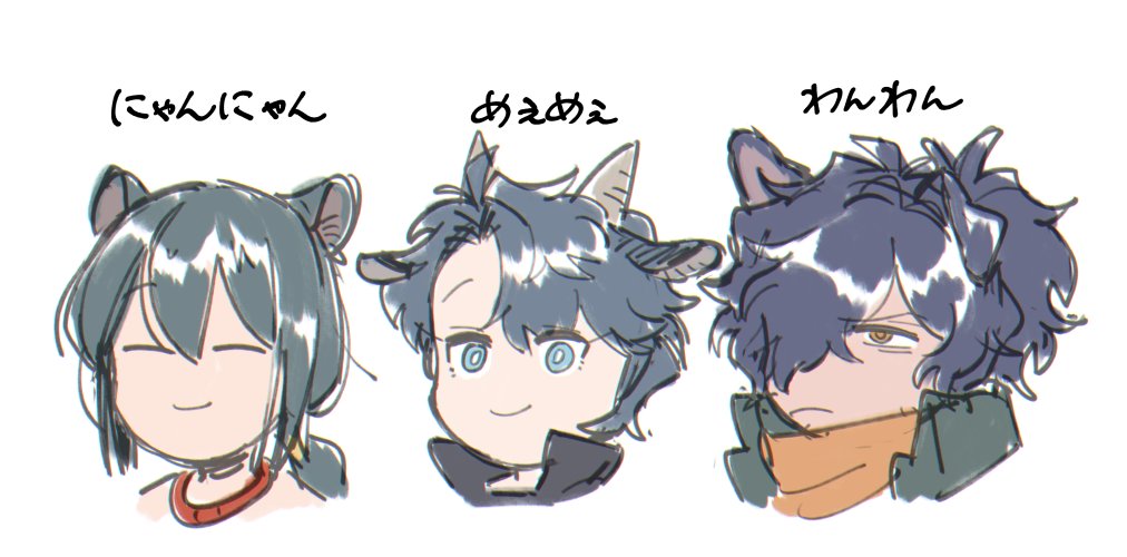 「ぐだお 」|着信なし殿のイラスト