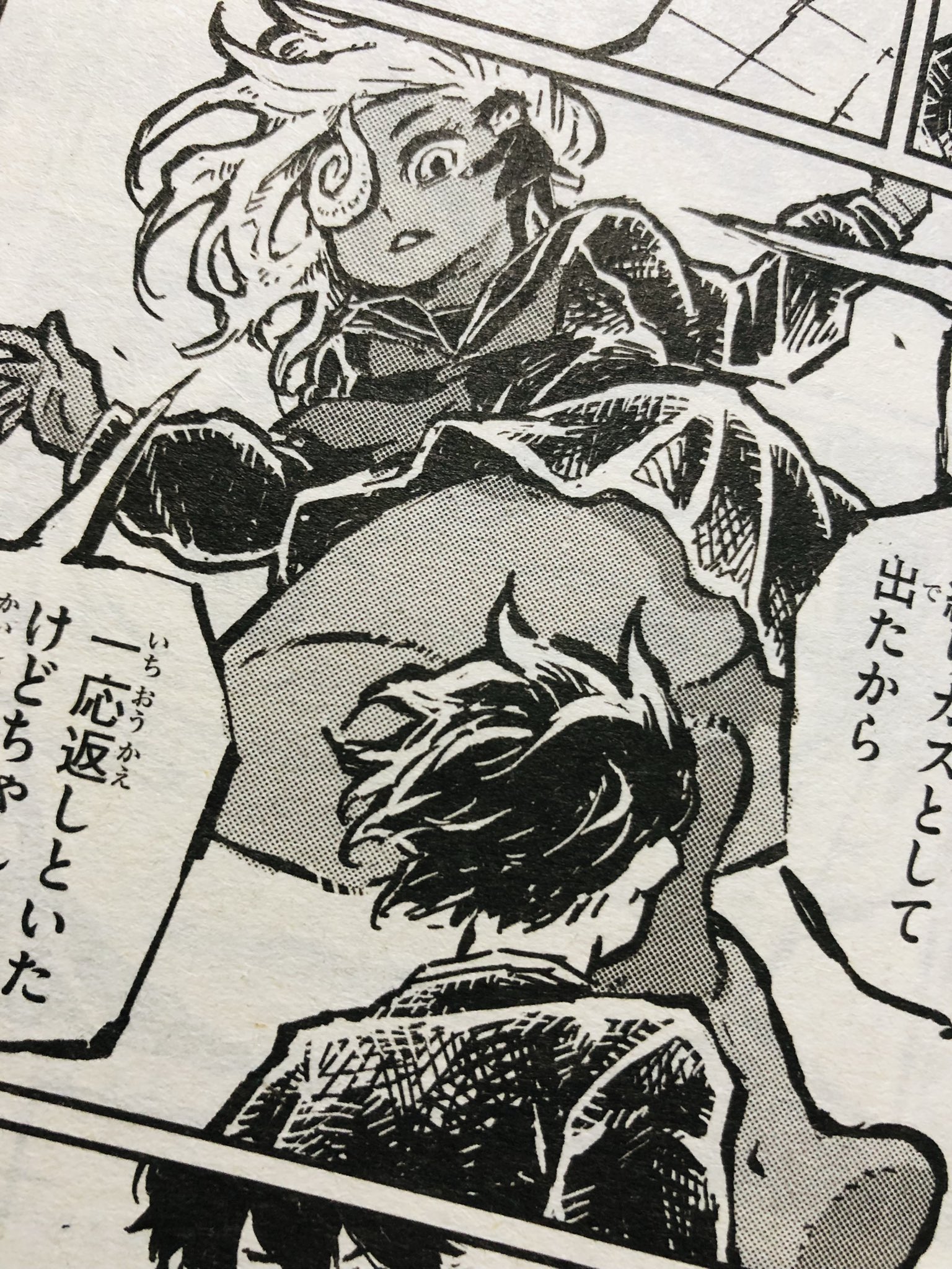 阿部洋一 Beyoichi Twitter
