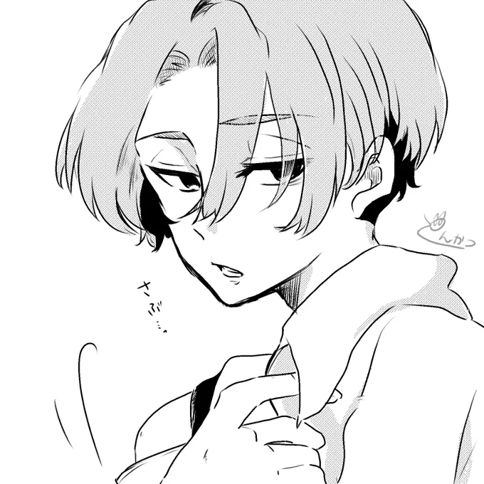 秋めいてきましたねえ………涼しい 