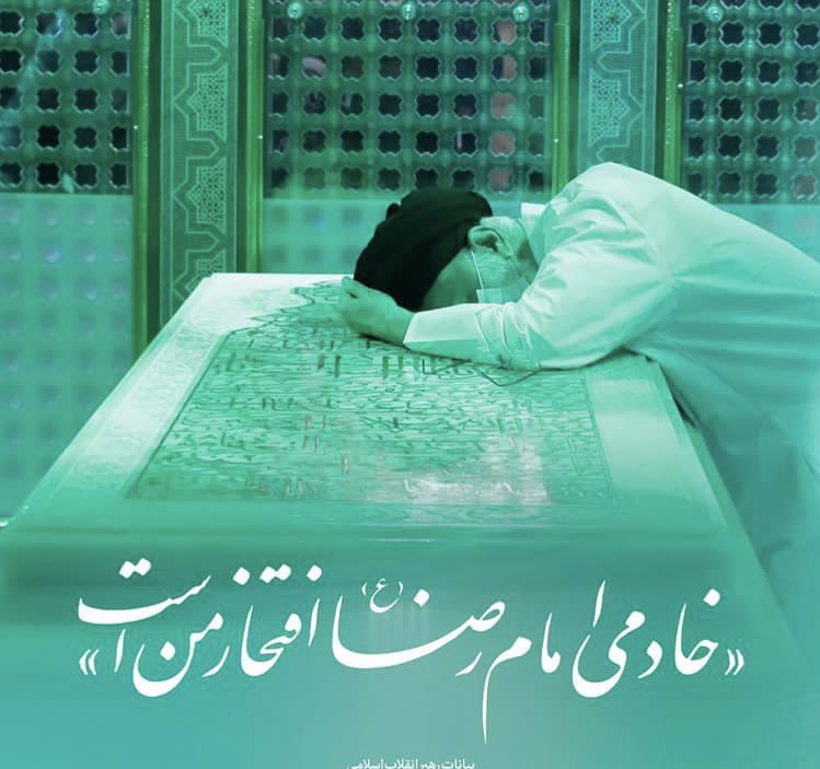 محمد نوری ممبینی tweet media