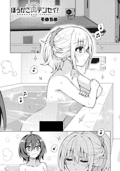 ねぇ!!!!!!!!!!!!!!!!!!!!また海苔修正で逆に危なくなってんですけど!!!!!!!!!!!!!!!!!!!!
 https://t.co/0yoP04ravD 