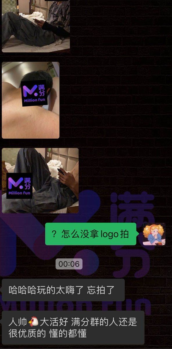 MichelleJonah2's tweet photo. mzijyamzet #情侣 https://t.co/x4xDh22nL9