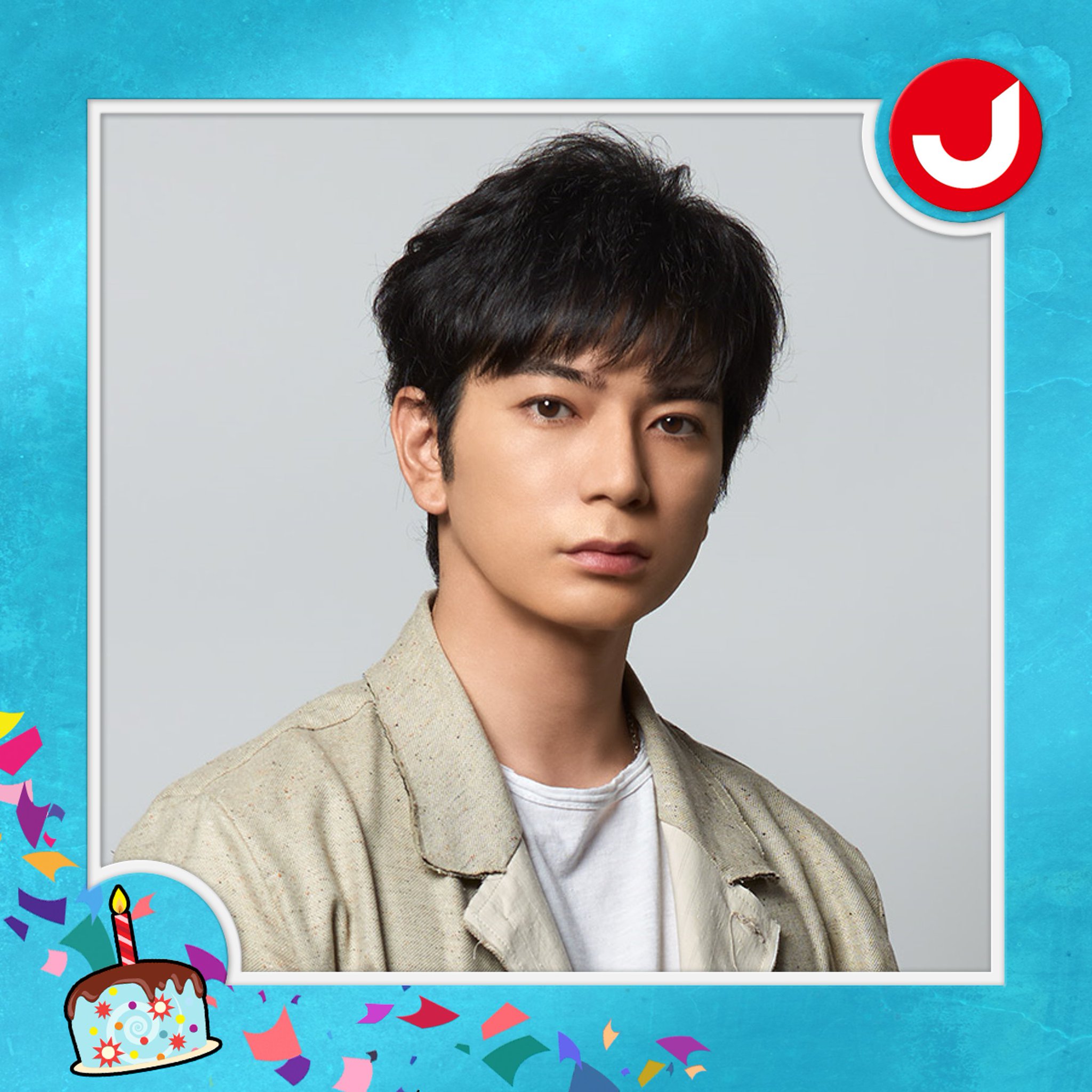 A very happy birthday (August 30) to Jun Matsumoto of    