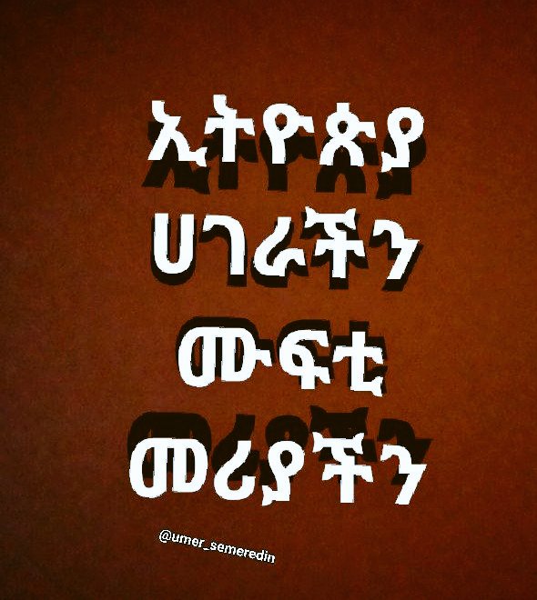 Ahmed85866596's tweet photo. https://t.co/lPL1co3ZAN