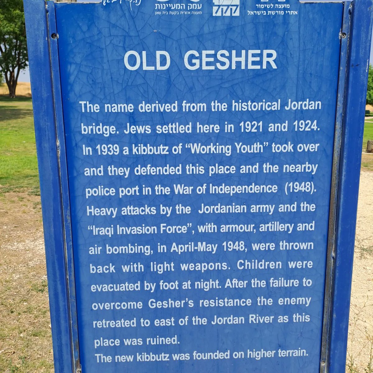 NiyomurinziPat1's tweet photo. It was so important to visit the @Old gesher and learn how the people fought for their land and their independence. #Gesher🇮🇱👍 https://t.co/JCHhRN8jZc