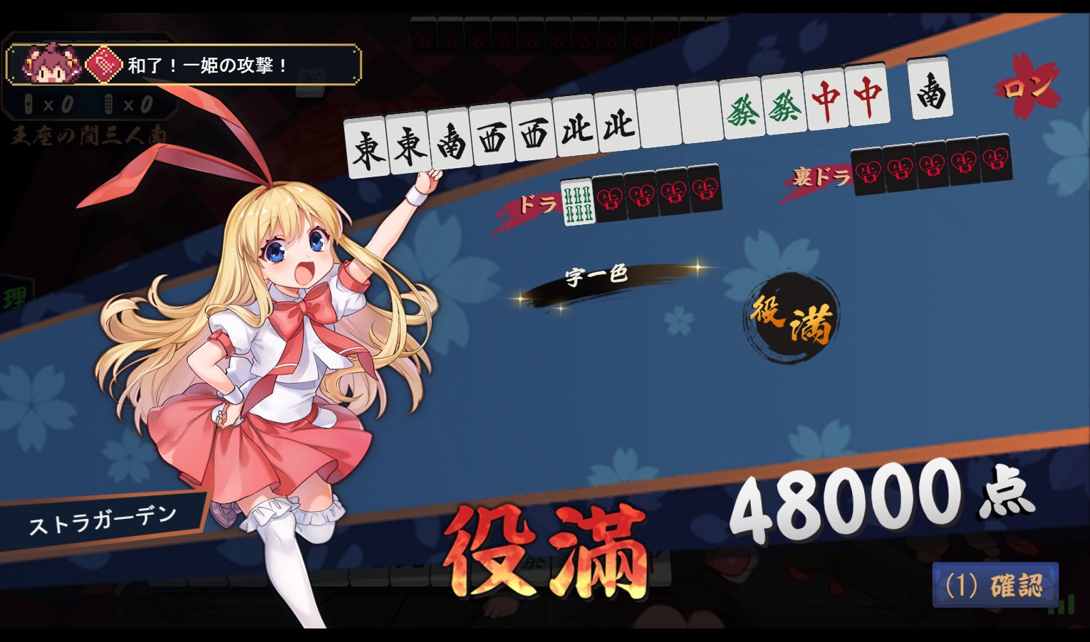 ばーく Brk674 Twitter