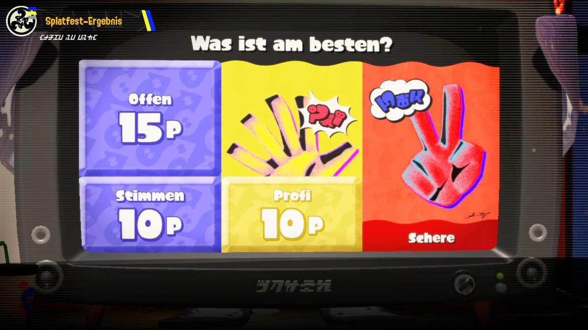 rikkusa's tweet photo. #Splatoon3 #Splatfest #NintendoSwitch https://t.co/MTtK8GEnd5