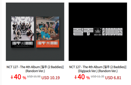 Ktown4u_Indonesia tweet media
