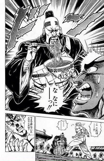 うおおおおお今日もエピソード・ライ太更新できません本当にごめんなさい!!!!!不甲斐ない!!!!
鱗滝左近次、冨岡義勇が、腹を切ってお詫び致します!!!
#カードゲーム・うさぎ
#エピソード・ライ太 
