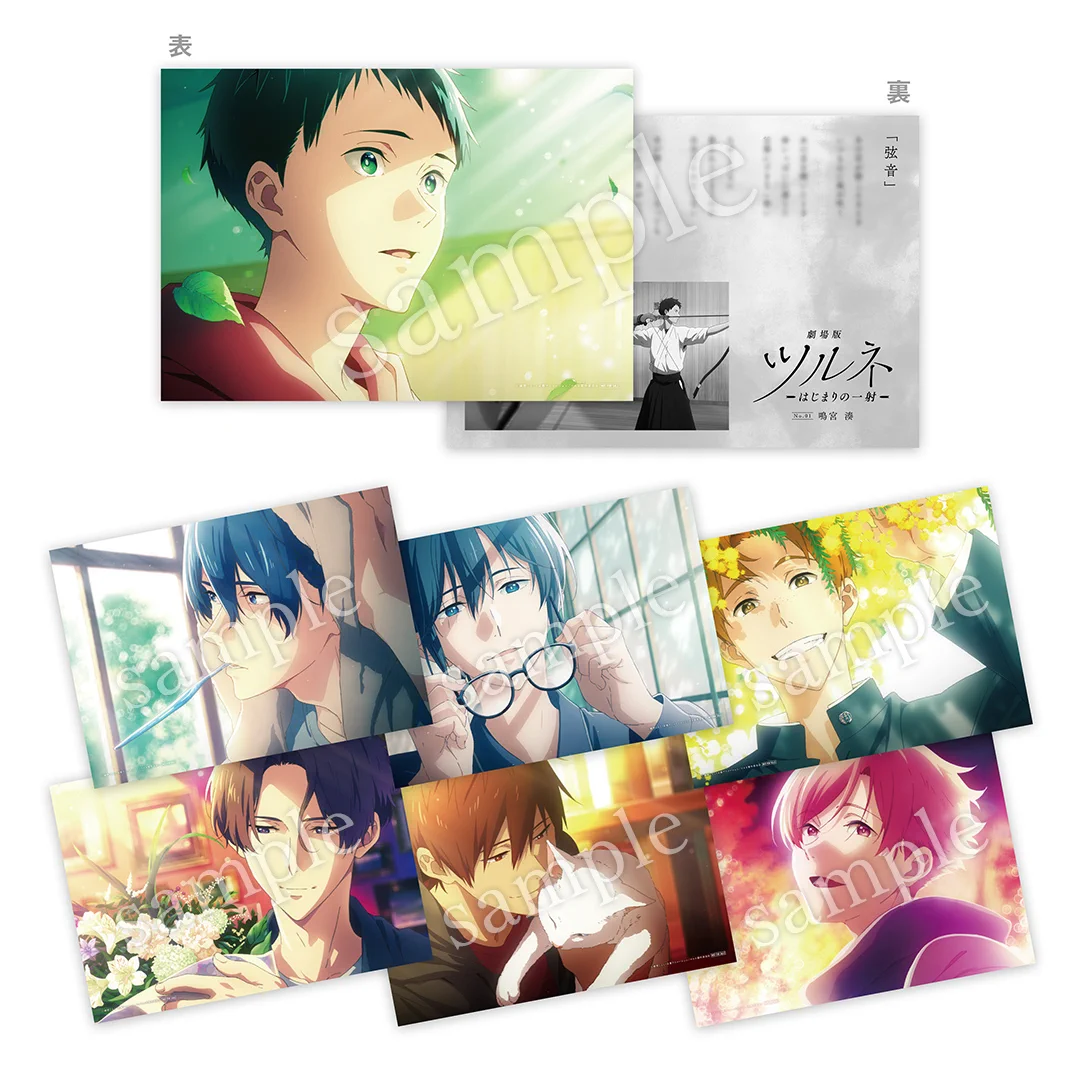 ツルネ』公式🍃Blu-ray&DVD好評販売中！ on X: 