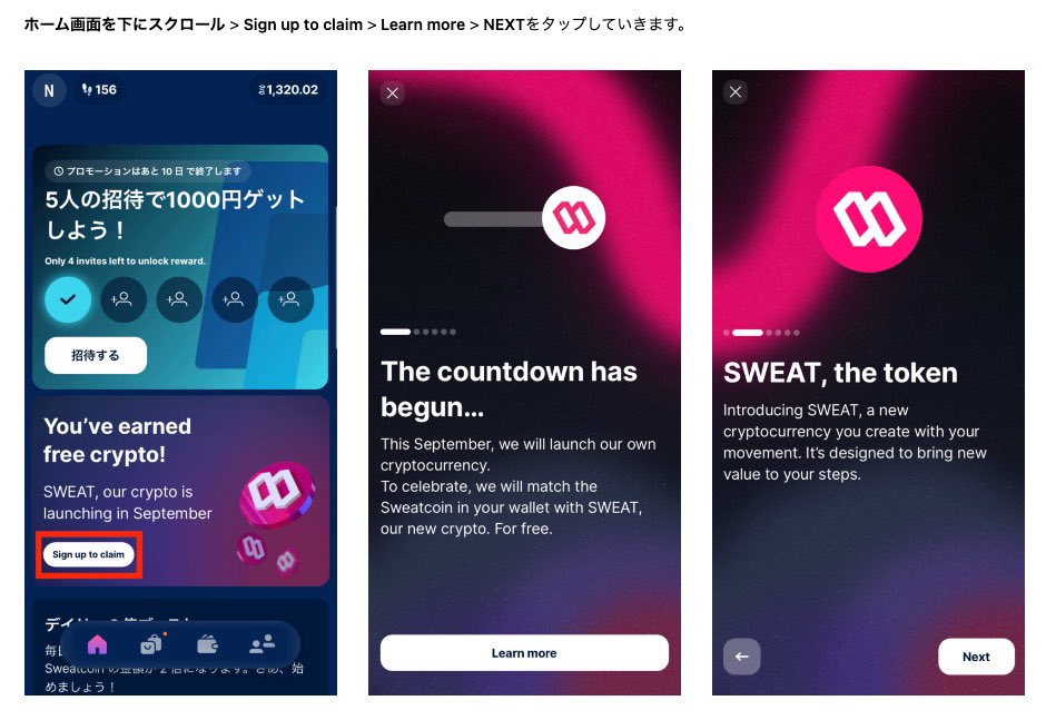 ニフラム tweet media