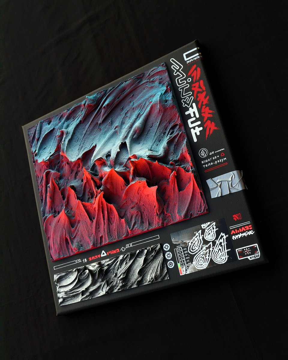 nisheink's tweet photo. Hello world ! 🌍
I'm Nishe, a futuristic painter based in 🇫🇷.
My work is to blend organic natural textures &amp; futuristic tech with traditional mediums like acrylic paint, to represent our evolving era. ❤️

🖱️ https://t.co/XWU96JJ270 
🖼️ https://t.co/zNldxv5tId
📩 DM or Email https://t.co/VDVepzDNzR