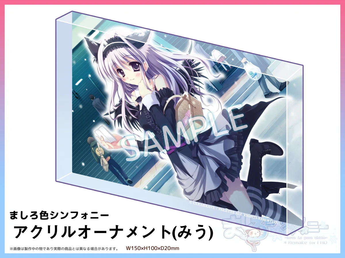 ぱれっと公式 on X: 