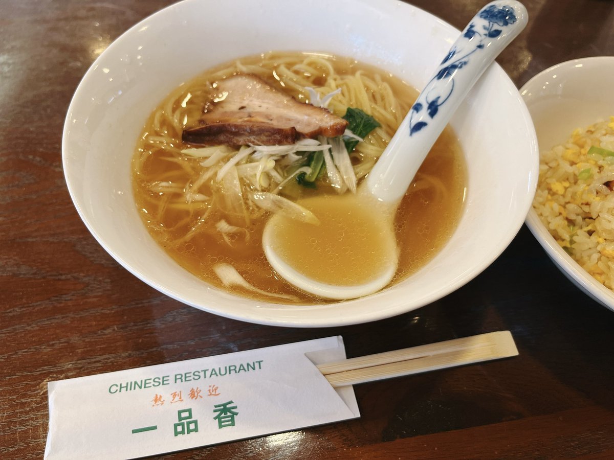 kitapist2's tweet photo. お昼ごはーん！！！ https://t.co/AaRk7fgJj5