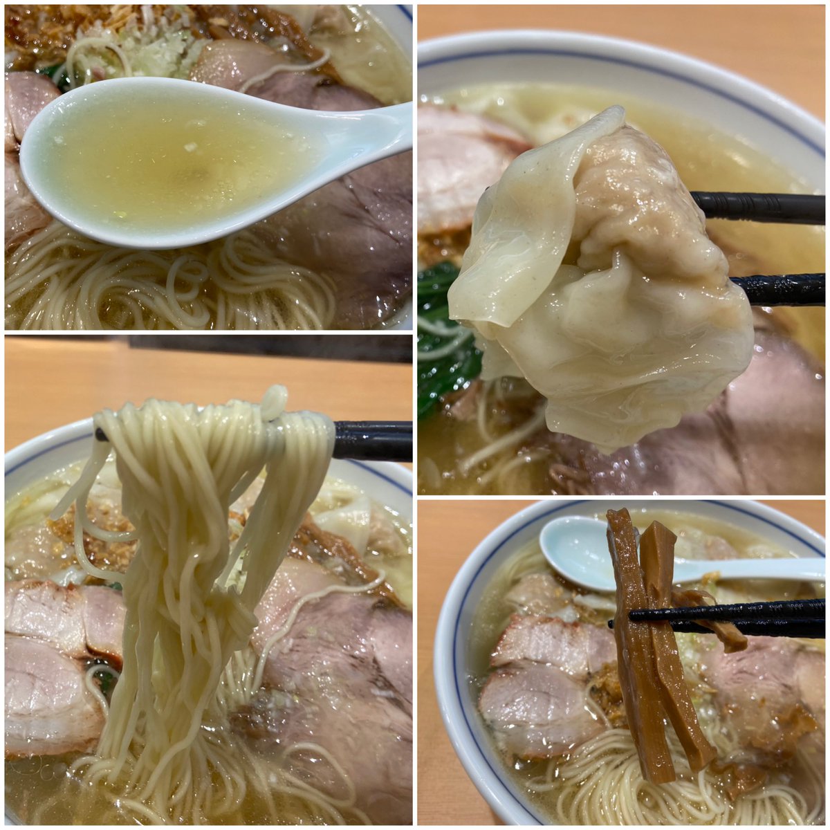 nabonayo2's tweet photo. ラーメン探訪『らぁ麺 すぎ本』青葉台
塩ワンタンらぁ麺

美味いの一言では言い表せない奥深いスープ､全てのバランスが素晴らしい🤣👌焼豚に煮豚も超絶美味⚡️👍醤油よりやや細くシルキーな麺も抜群の喉越し💯💯💯この店の肉雲呑の美味さは別格🈵🌈正に支那そばやを受け継ぐ逸杯､ご馳走様でした🍜🙏🙇‍♀️ https://t.co/wHzUdkcB1q