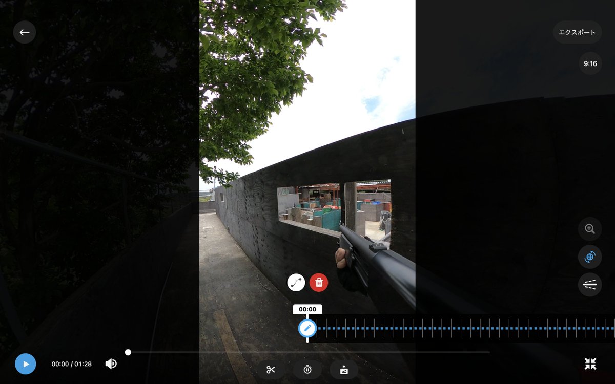 Teisanma's tweet photo. Mac用のGoPro Player いつの間にか縦画面モード(9:16)が実装されてたのね〜。
気付かんかった。orz
今まで首を90度傾けて書き出ししてたよ。(´・ω・`)
これでショート動画の書き出しが捗る♪
#GoPro #GoProMAX #GoProPlayer #サバゲー動画 https://t.co/xzQapUmNHu