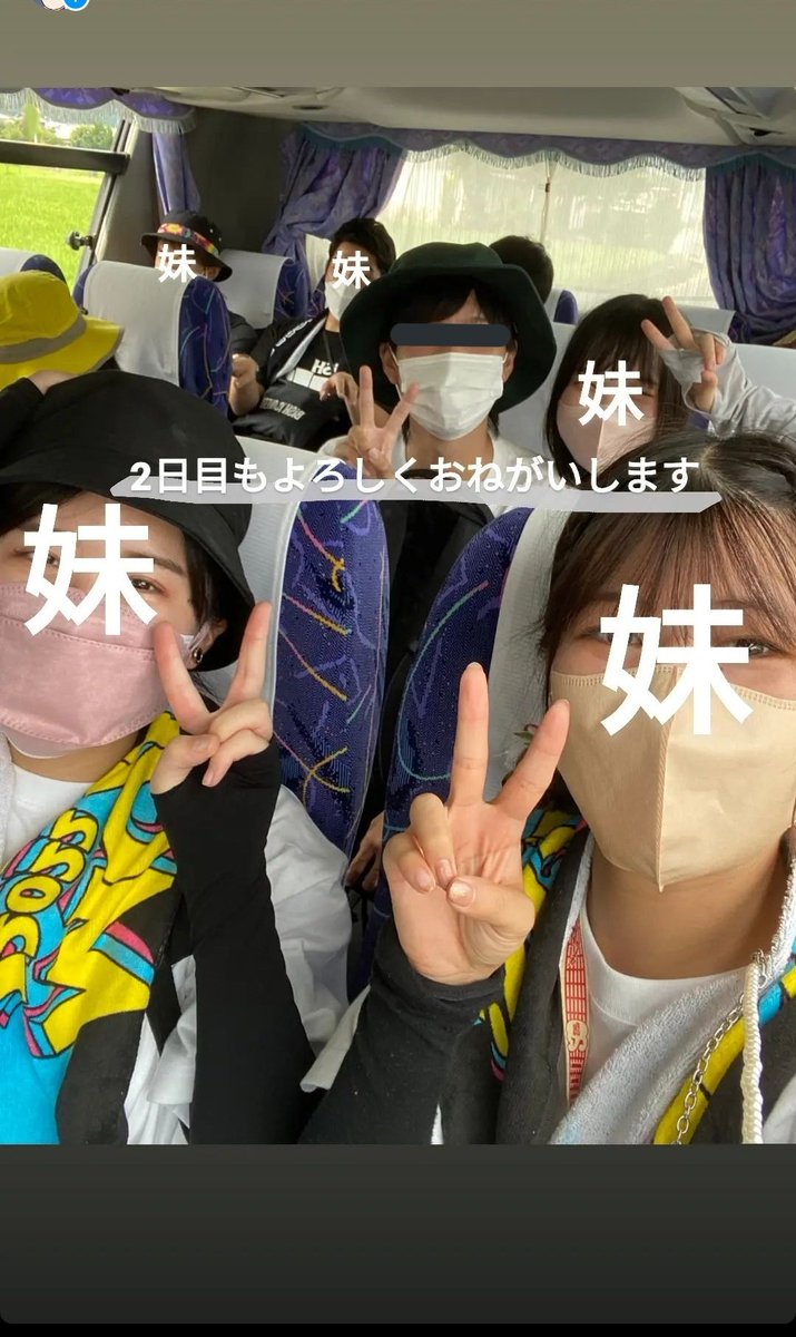 d___rock_'s tweet photo. モンバスの写真あげてなかった https://t.co/tA5dyEWG0h
