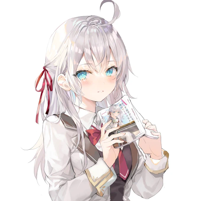 「#ロシデレ よ。覚えてちょうだいね」 