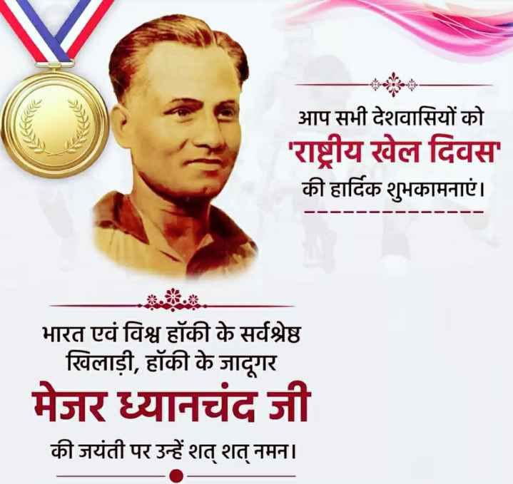 DilJaagi's tweet photo. https://t.co/KwvDQu2Hq1