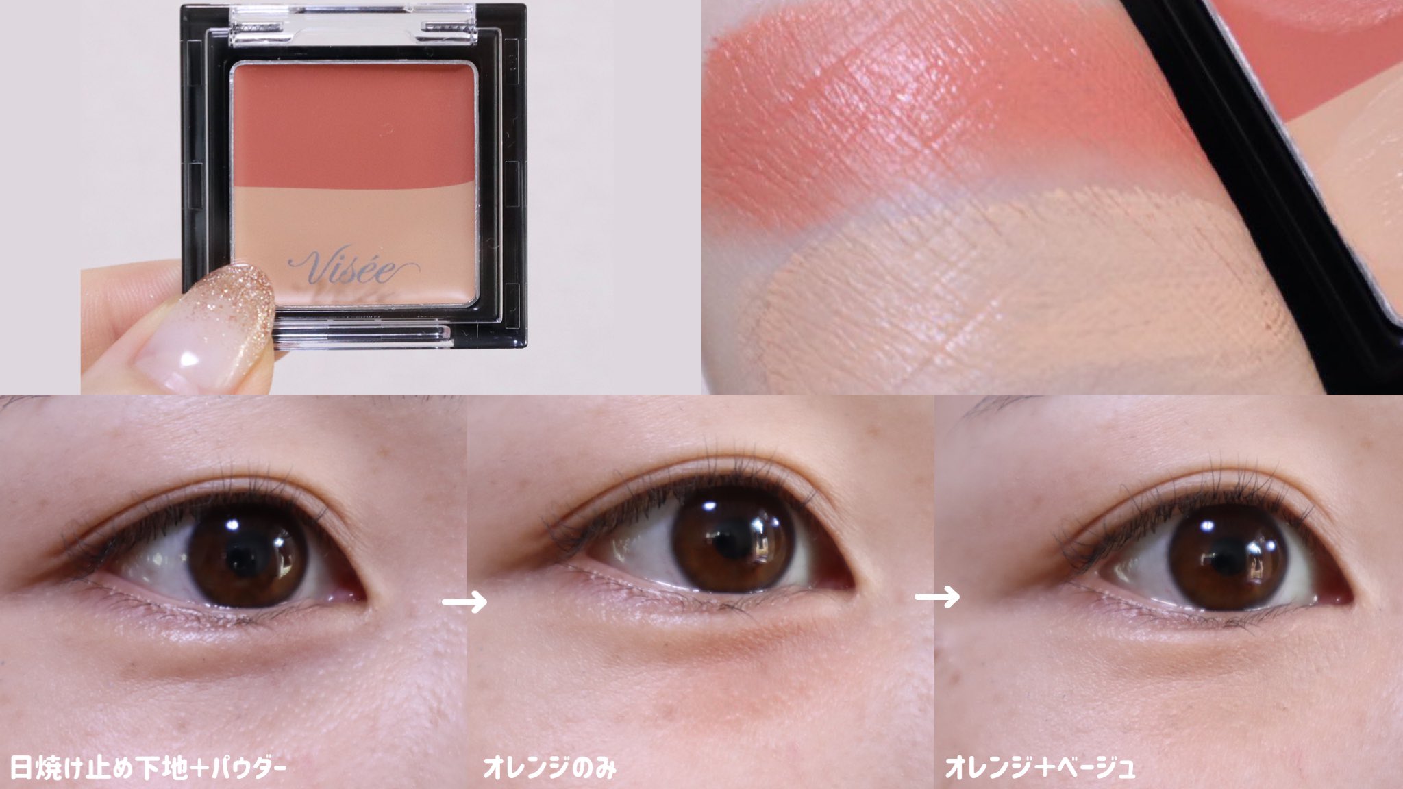 美容botことの on X: 美容botことの on X: