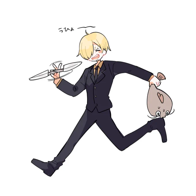 昼休み暇だったから描いたウキウキのサンジ 