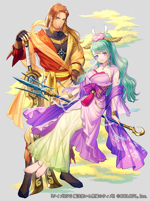【お仕事】株式会社コロプラ『クイズRPG 魔法使いと黒猫のウィズ』に登場するキャラクター「イザナイ&オトナイ」を描かせていただきましたよろしくお願いします!#黒ウィズ 