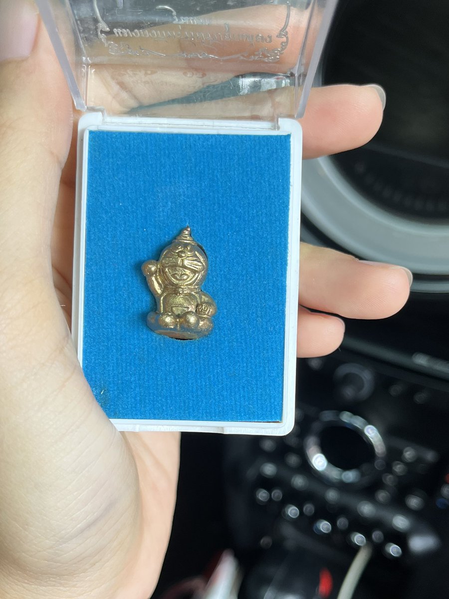 อะไรที่ไร้สาระที่สุดในชีวิตที่เคยซื้อกันบ้างอะ ของนี่คือหลวงพ่อโดเรม่อน จนตอนนี้ก็ยังไม่รู้ว่ากุซื้อมาทำไม555555555555555555555555